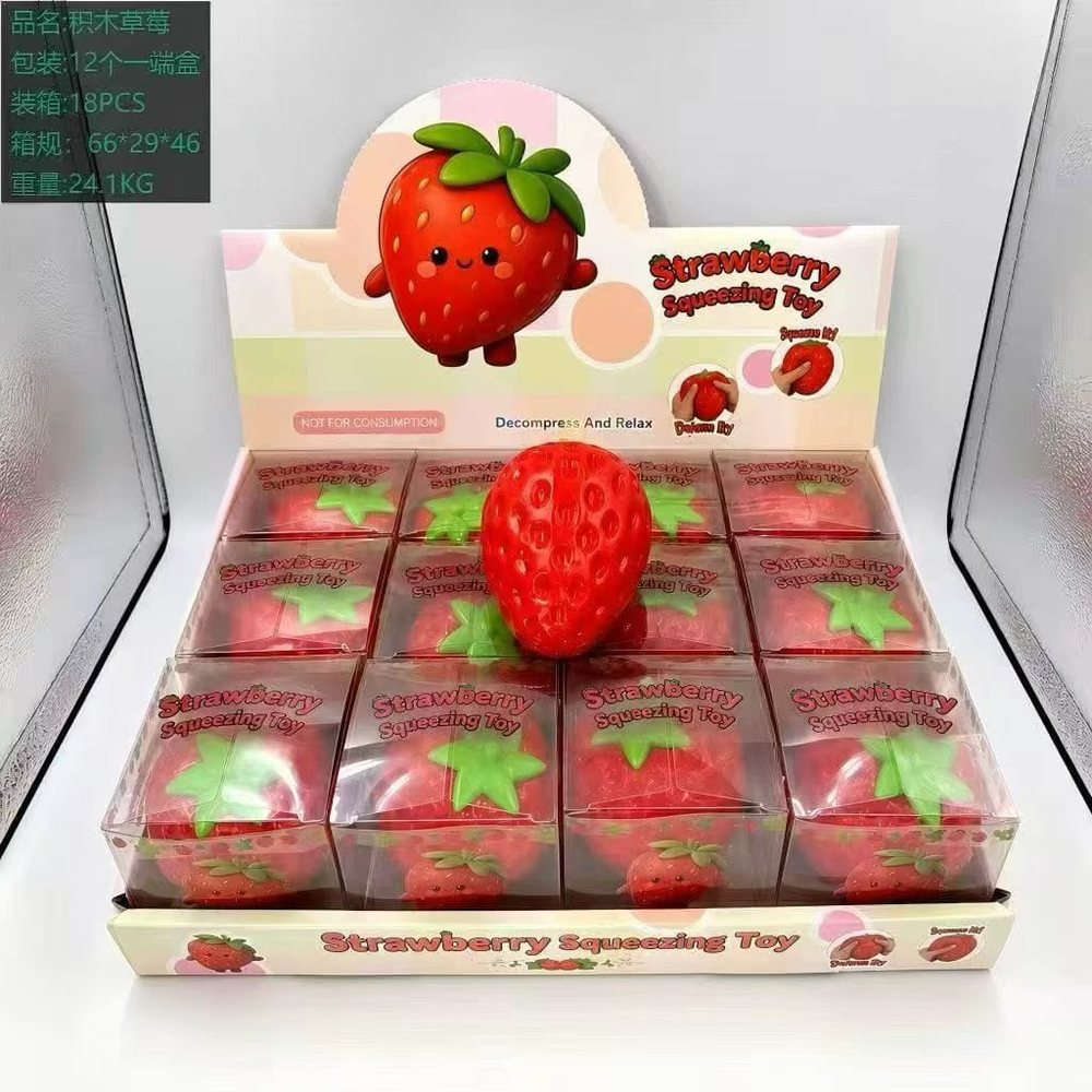 Wholesale Squishy & Fidget Toys | Bulk Squishies, Mochi & Stress Keyboards 6 Wholesale jumbo strawberry squeeze toys, 12 pieces per display box